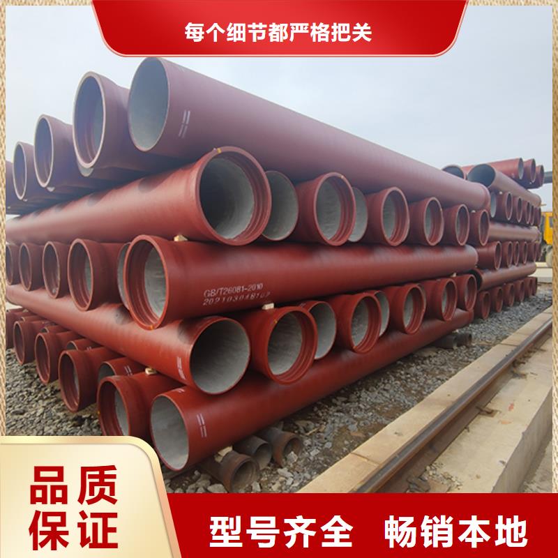 dn300球墨铸铁给水管品质过关实力见证