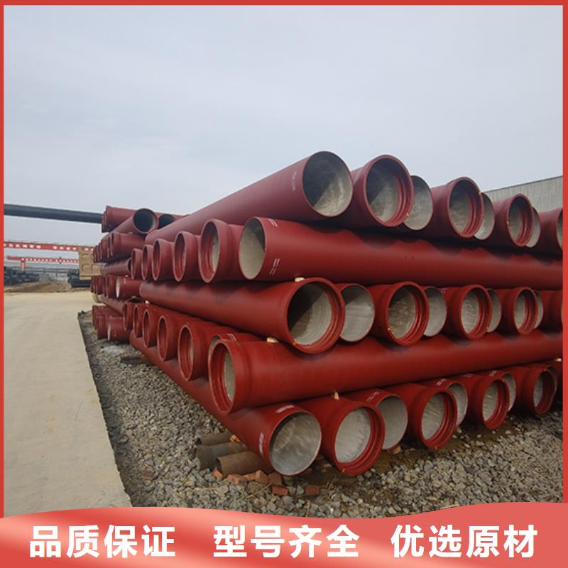 dn600离心球墨铸铁管厂家供应厂家直接面向客户