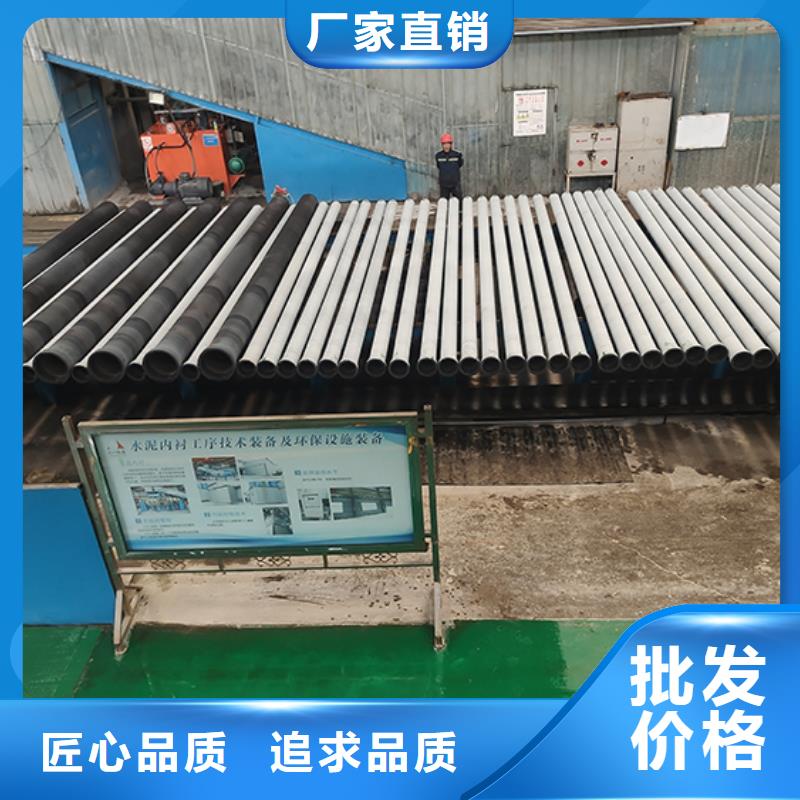 dn250给水球墨铸铁管放心购买品质保障售后无忧