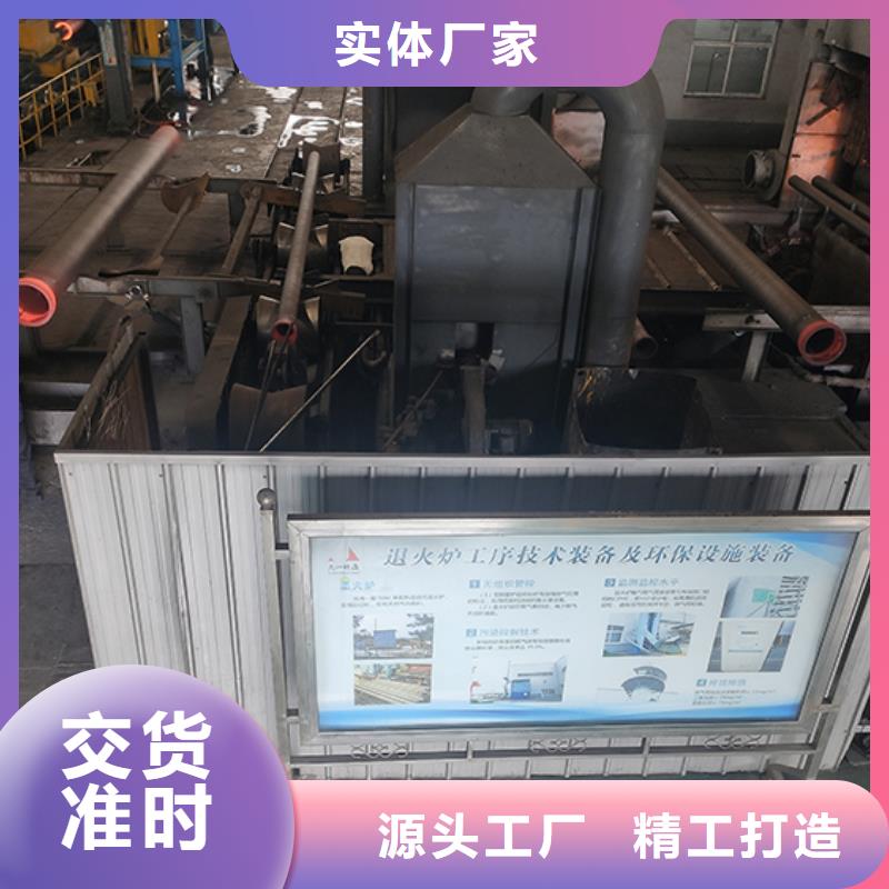 dn900球墨铸铁管件价格实惠一站式采购商