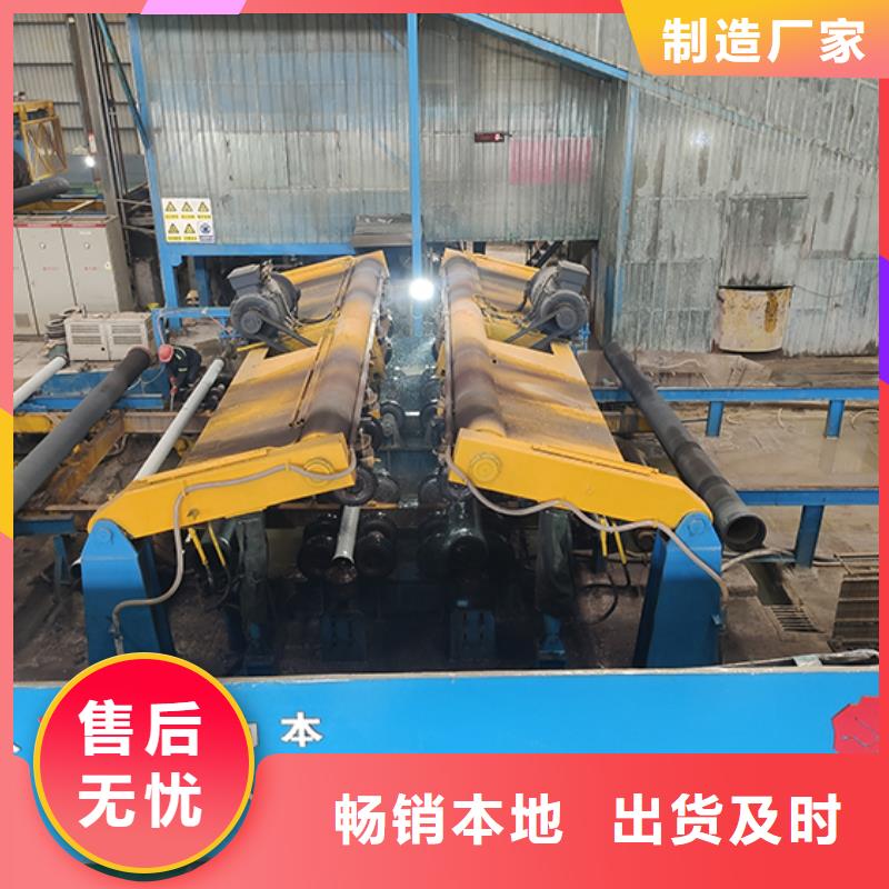 dn200消防球墨铸铁管值得信赖优质原料