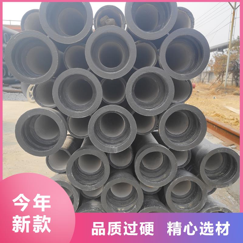 dn1200球墨铸铁管出厂价格支持定制加工