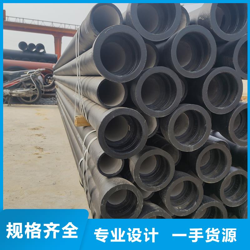 dn400球墨铸铁管K7厂家价格当日价格
