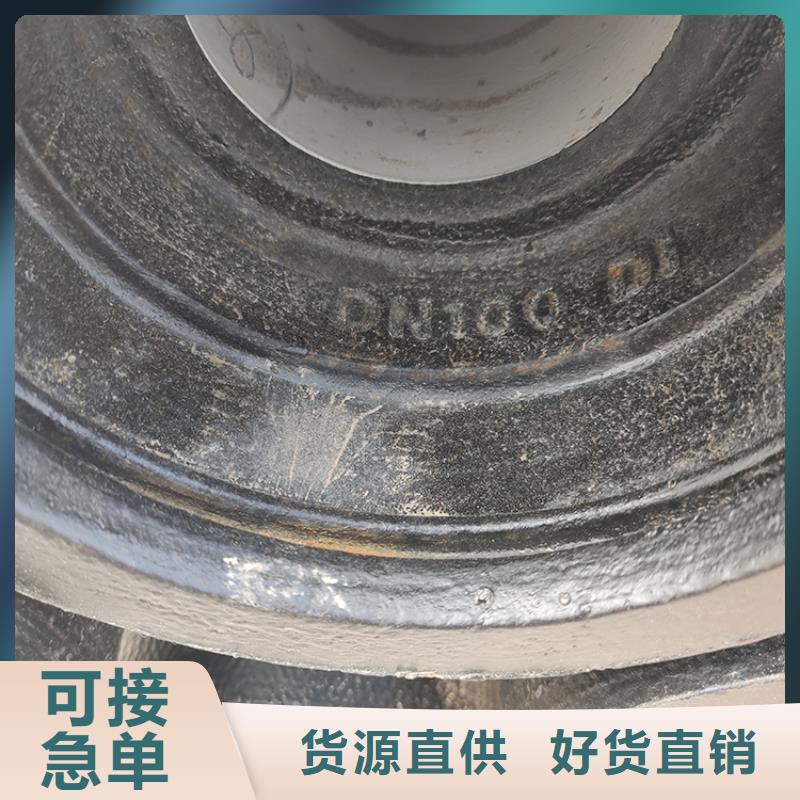 荆门dn250给水球墨铸铁管放心购买