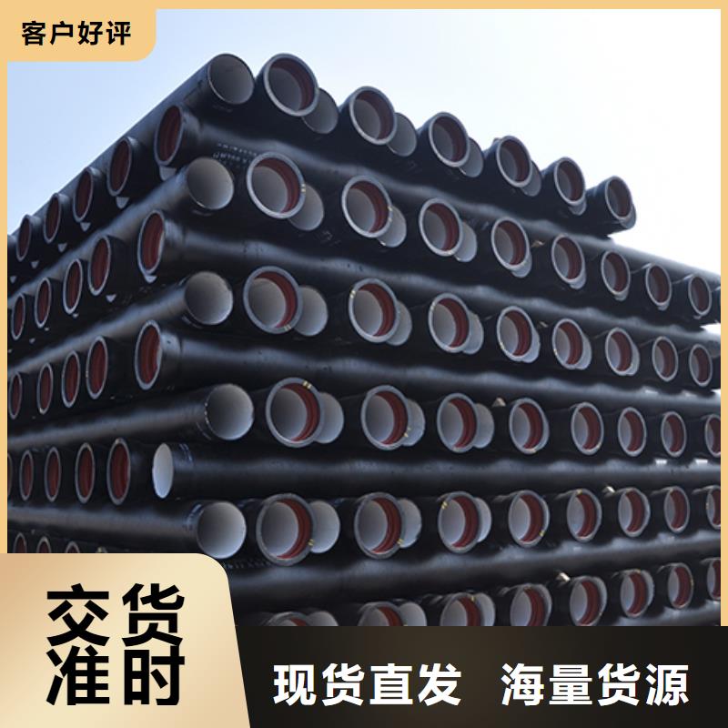 dn200球墨铸铁管常用指南实体厂家