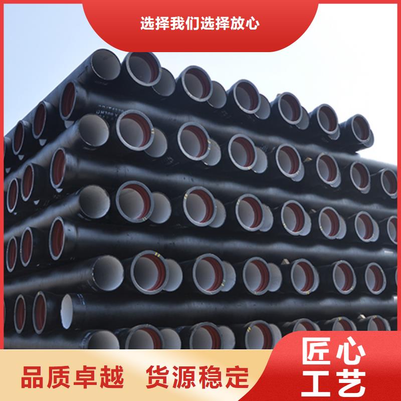 dn900球墨铸铁消防管厂家报价一手价格