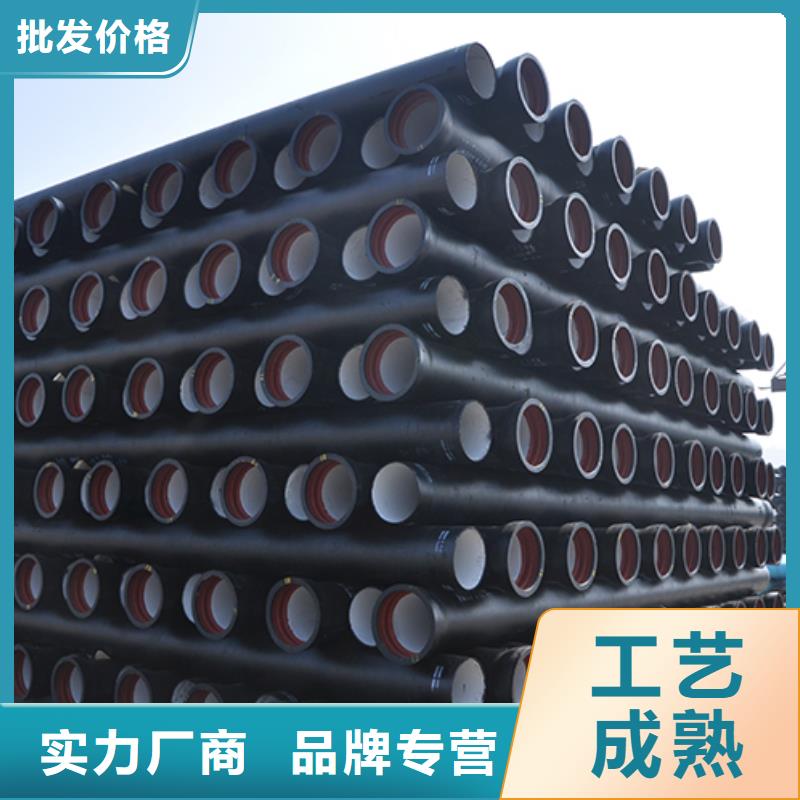 球墨铸铁管件_量大从优好货直供