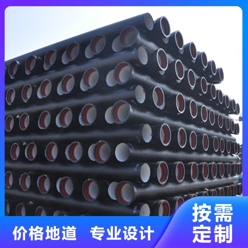 球墨铸铁管件包你满意适用范围广