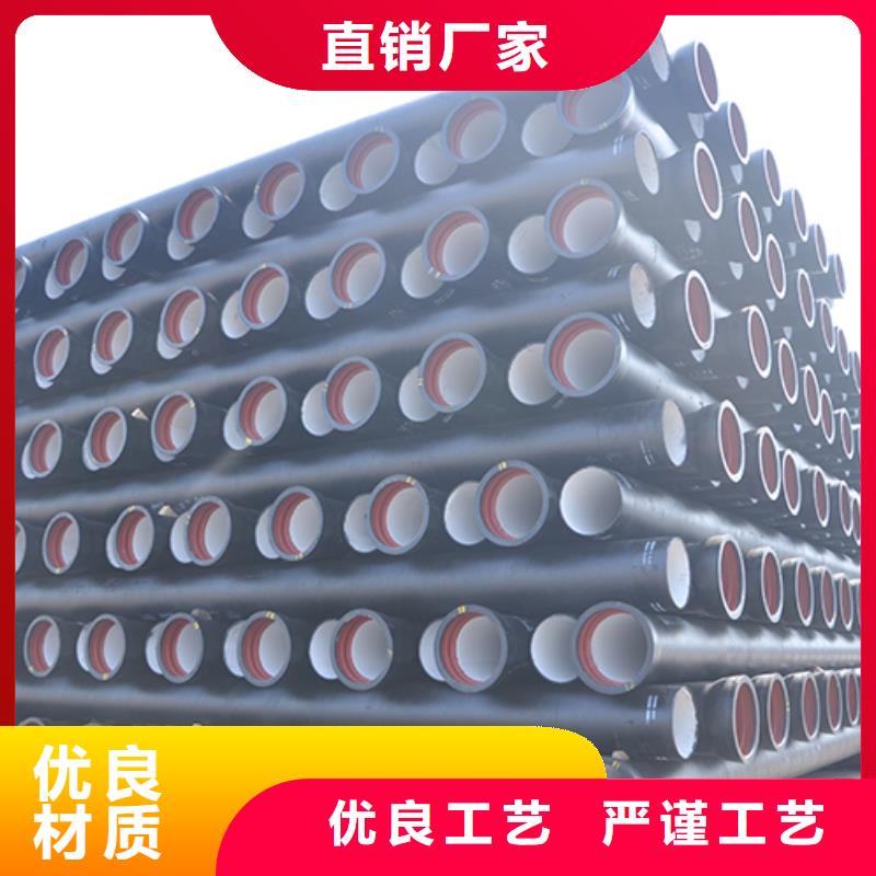 球墨铸铁管柔性铸铁管海量库存品质优选