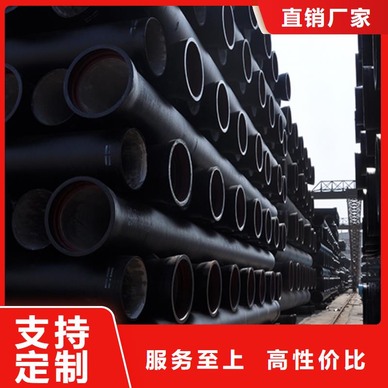 dn100k9球墨铸铁给水管质量放心本地配送