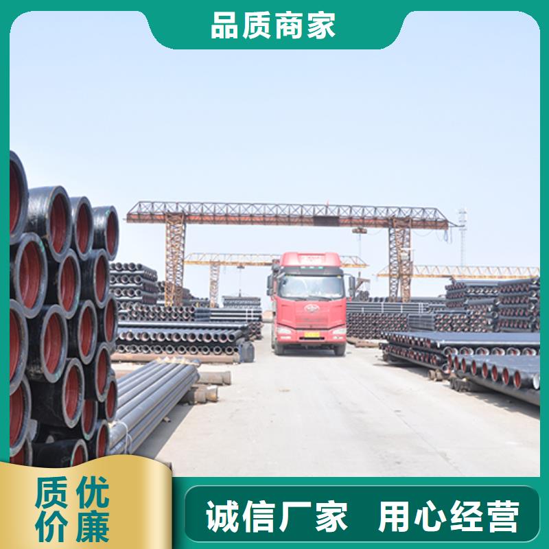 dn800球墨铸铁管件厂家直销品质不将就