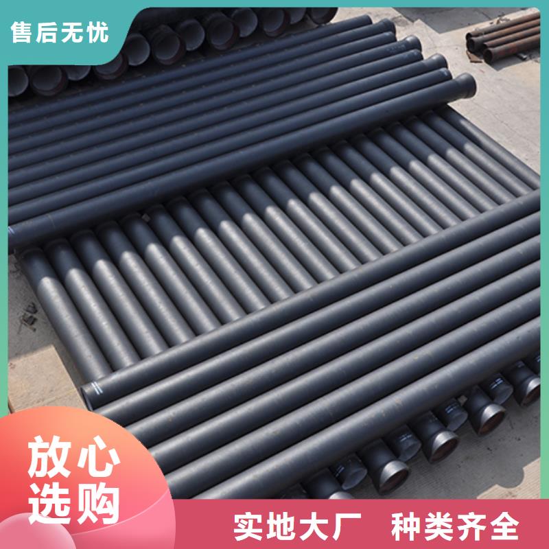 dn700球墨铸铁管件零售批发批发货源