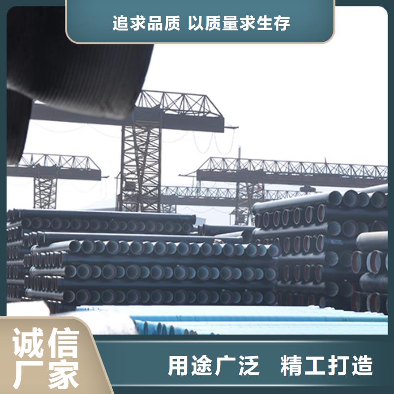 排水球墨铸铁管价格公道品质做服务