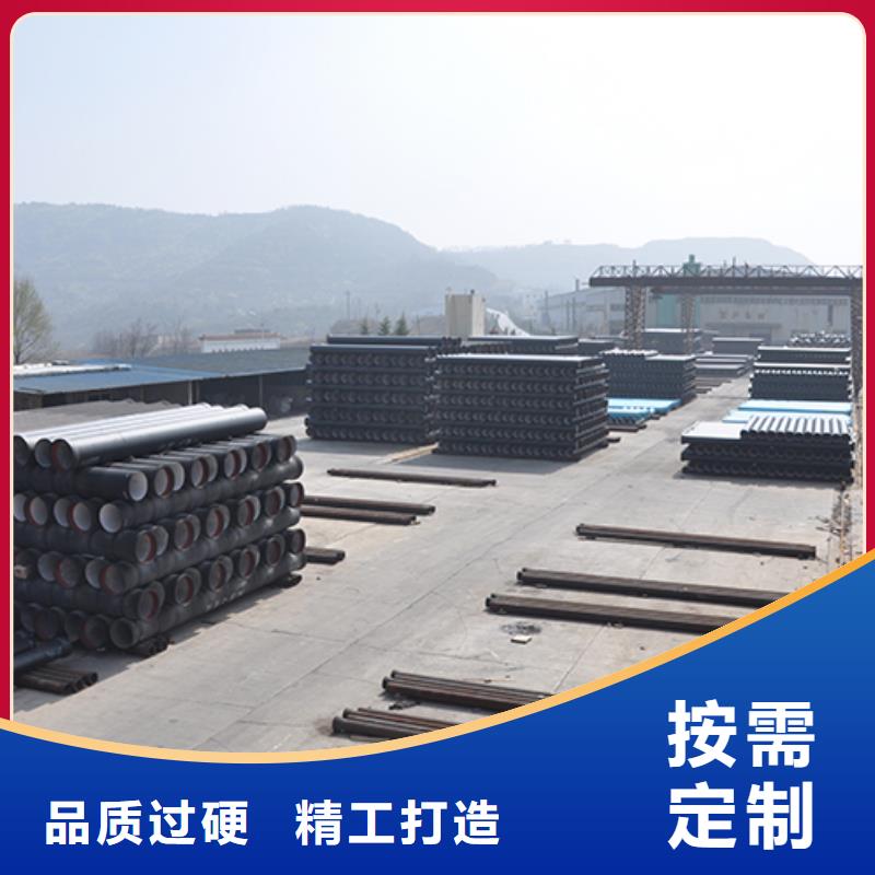 dn100给水球墨铸铁管全国发货安心购