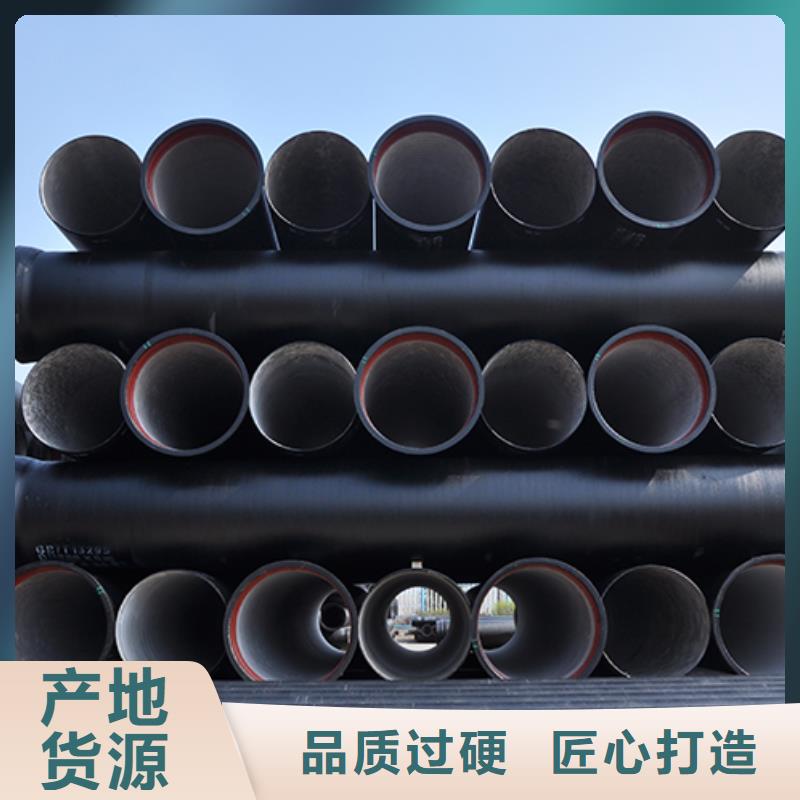 dn400消防球墨铸铁管采购价格实拍展现