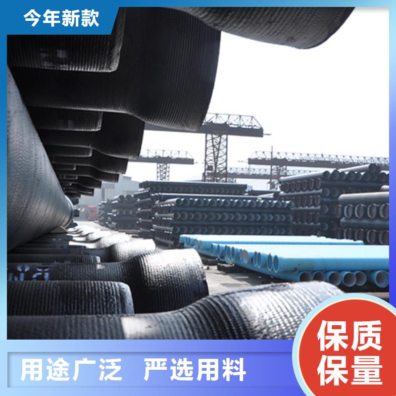 dn300给水球墨铸铁管优惠报价当地品牌
