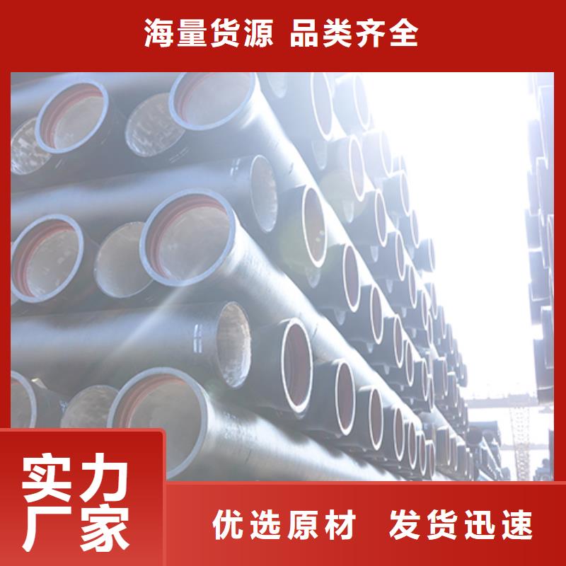 孝感dn1200球墨管现货直供