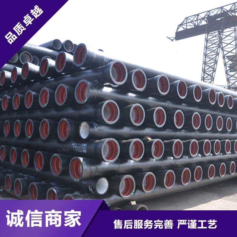 t型球墨铸铁管种类齐全工厂认证