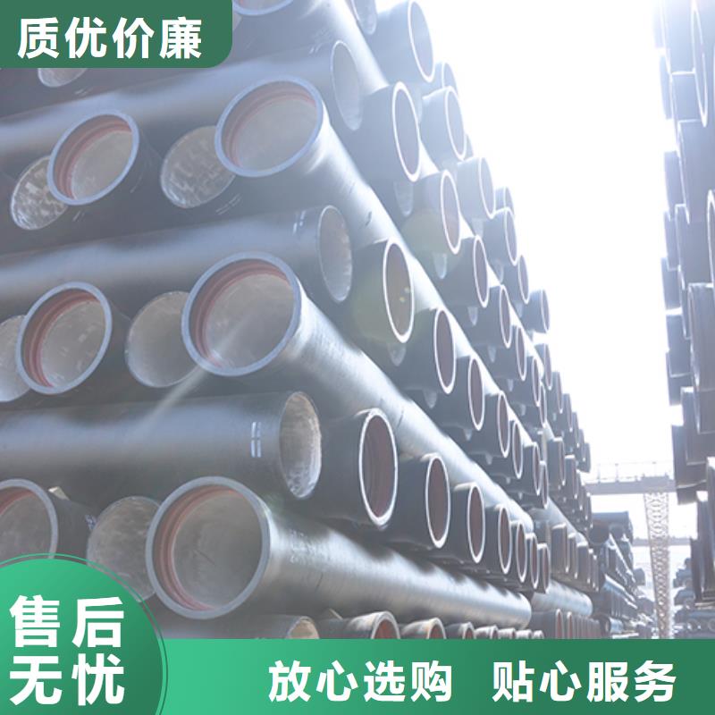 dn100球墨管诚信企业厂家拥有先进的设备