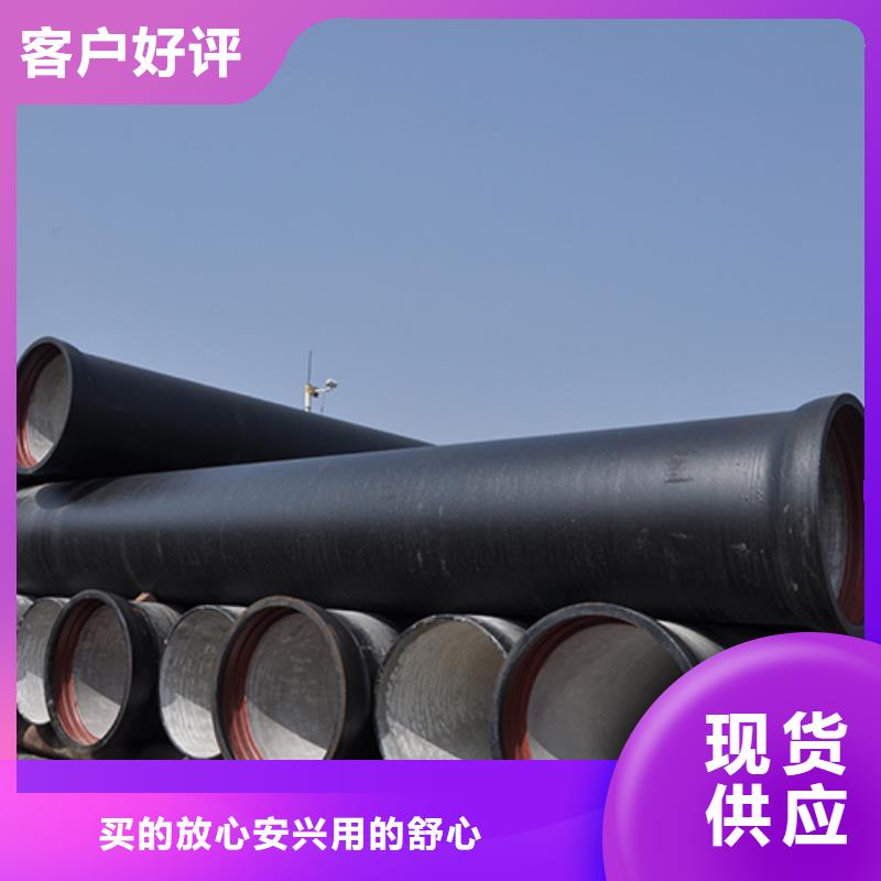 球墨铸铁管球墨铸铁井盖产地采购当地经销商
