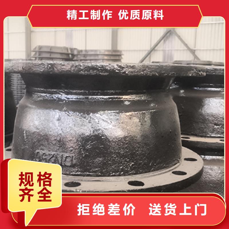 球墨铸铁管配件种类齐全当地供应商