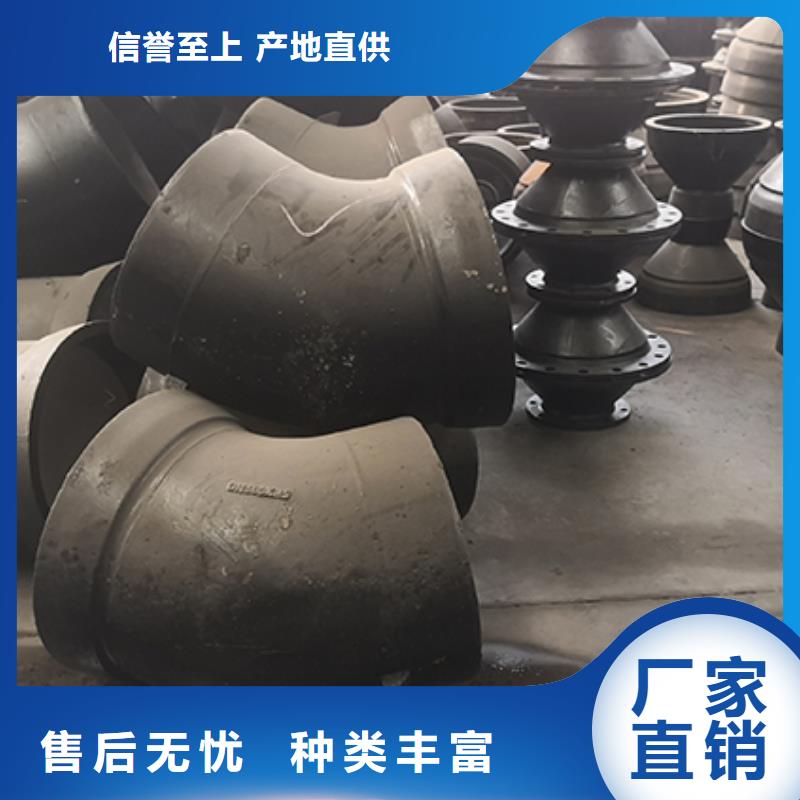 球墨铸铁管配件-球墨铸铁井盖口碑好实力强当地货源