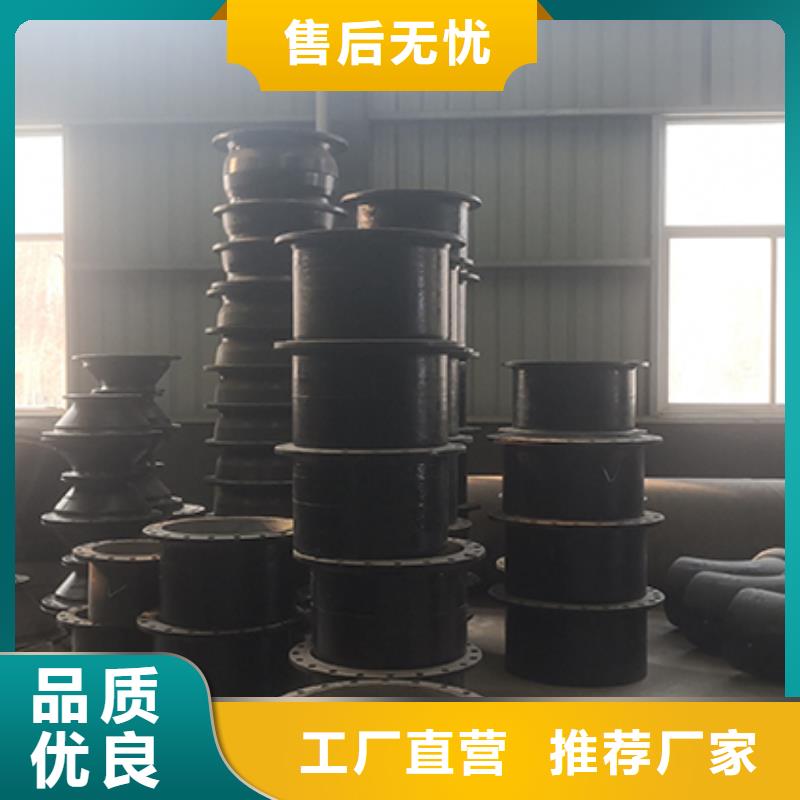 承盘短管质量优细节严格凸显品质