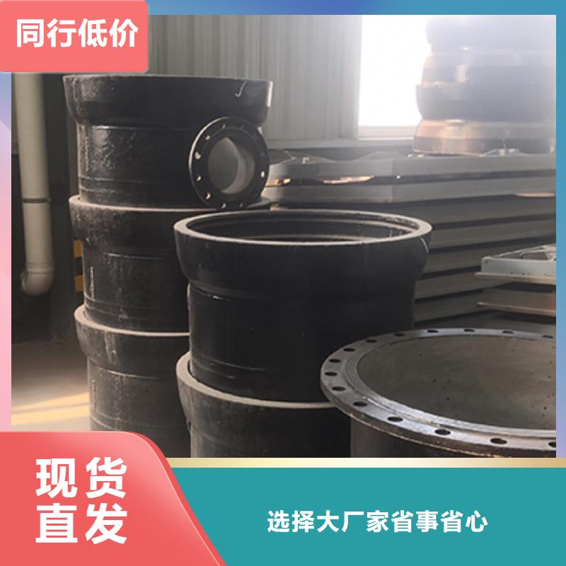 dn100球墨铸铁承插双盘四通厂家现货品牌专营