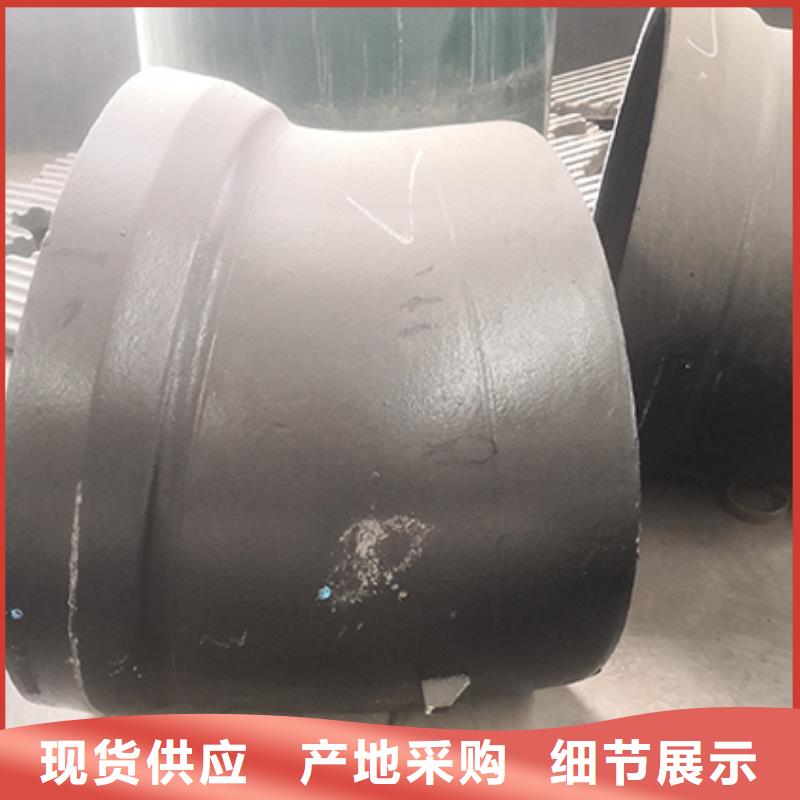 球墨铸铁管配件球墨铸铁管多种场景适用快速发货