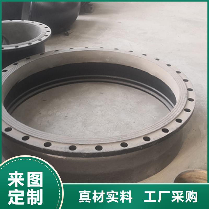 dn100球墨铸铁盘承库存充足本地公司