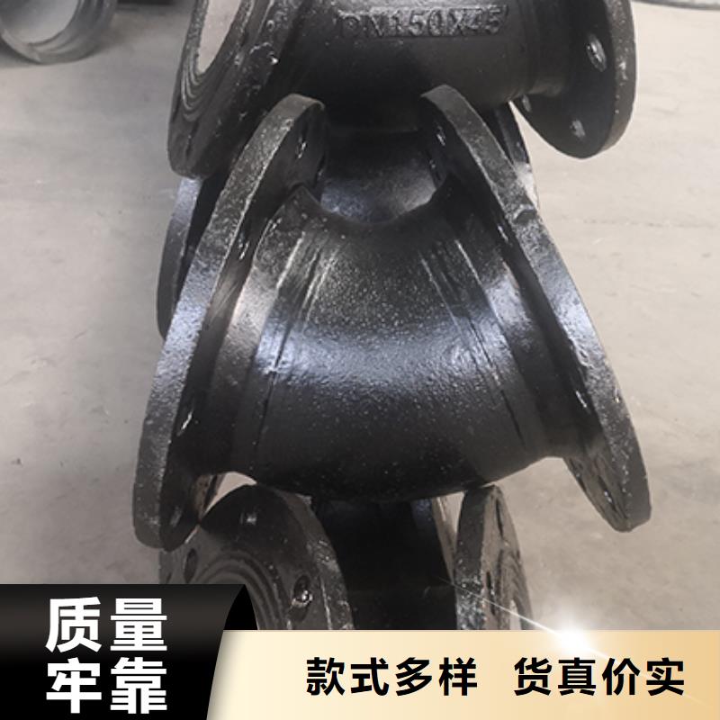dn150球墨铸铁盘承质量保证同城货源