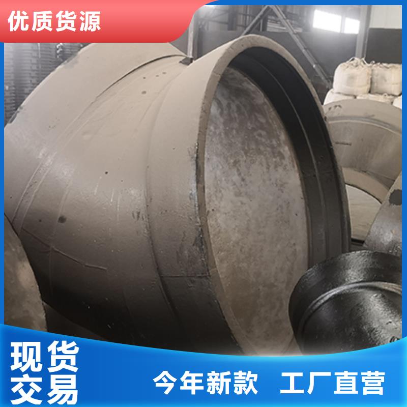 dn100球墨铸铁三通厂家现货本地制造商