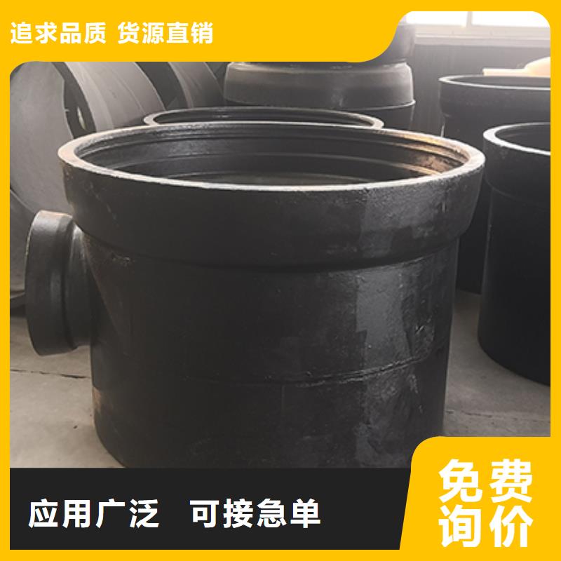 球墨铸铁管件弯头现货价格当地厂家