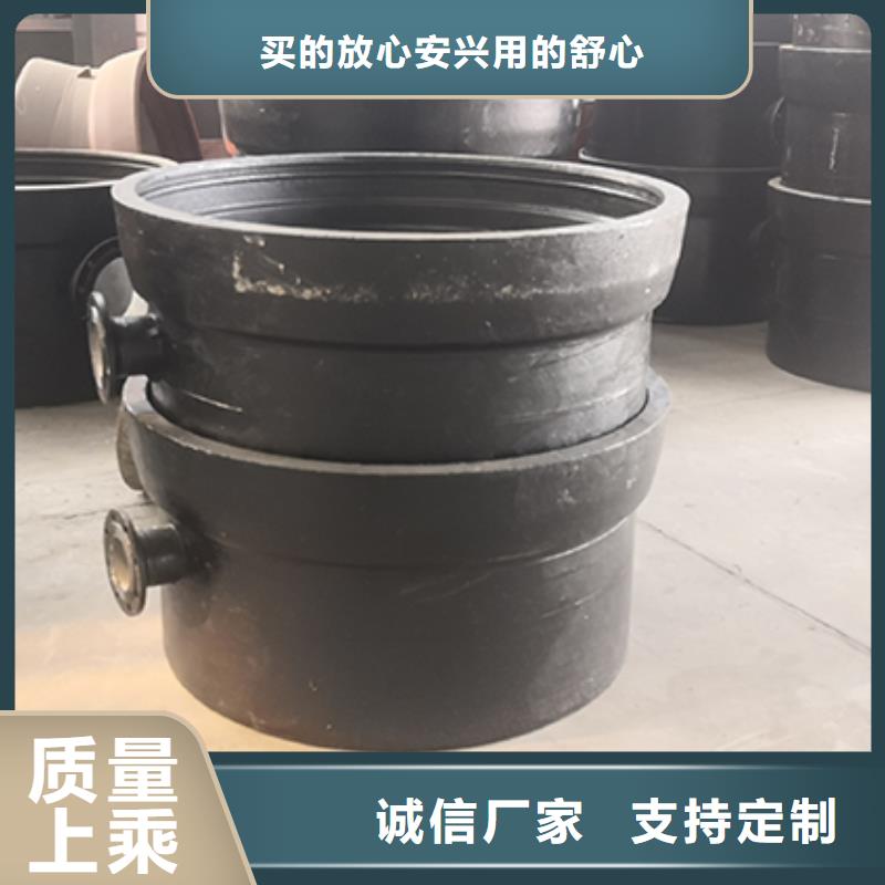 dn150球墨铸铁盘承定制价格来图定制量大从优