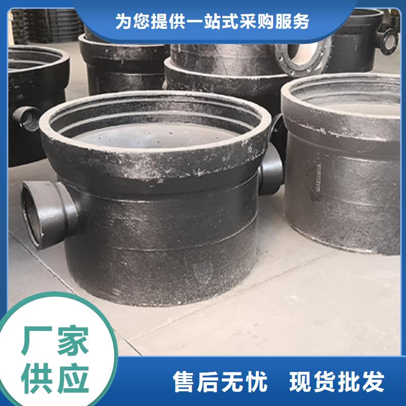 球墨铸铁管件四通库存充足可接急单
