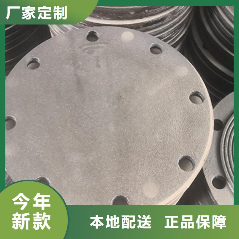 dn200球墨铸铁盘承价格合理快捷的物流配送