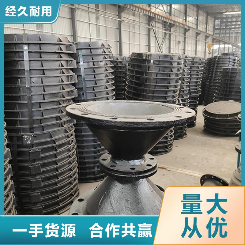球墨铸铁管配件,柔性铸铁管同行低价值得信赖