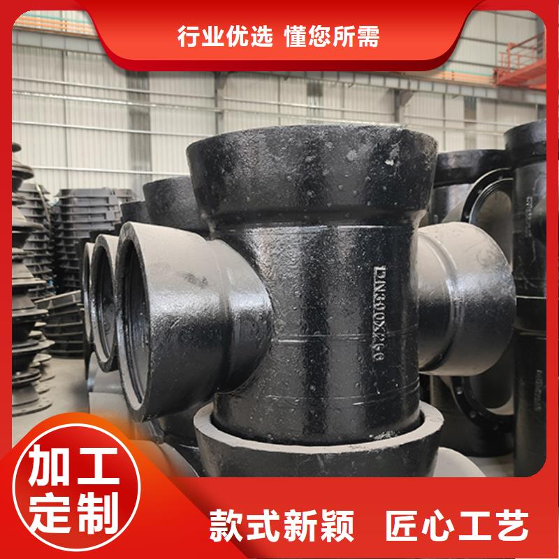 dn400球墨铸铁管件实体厂家厂家批发价