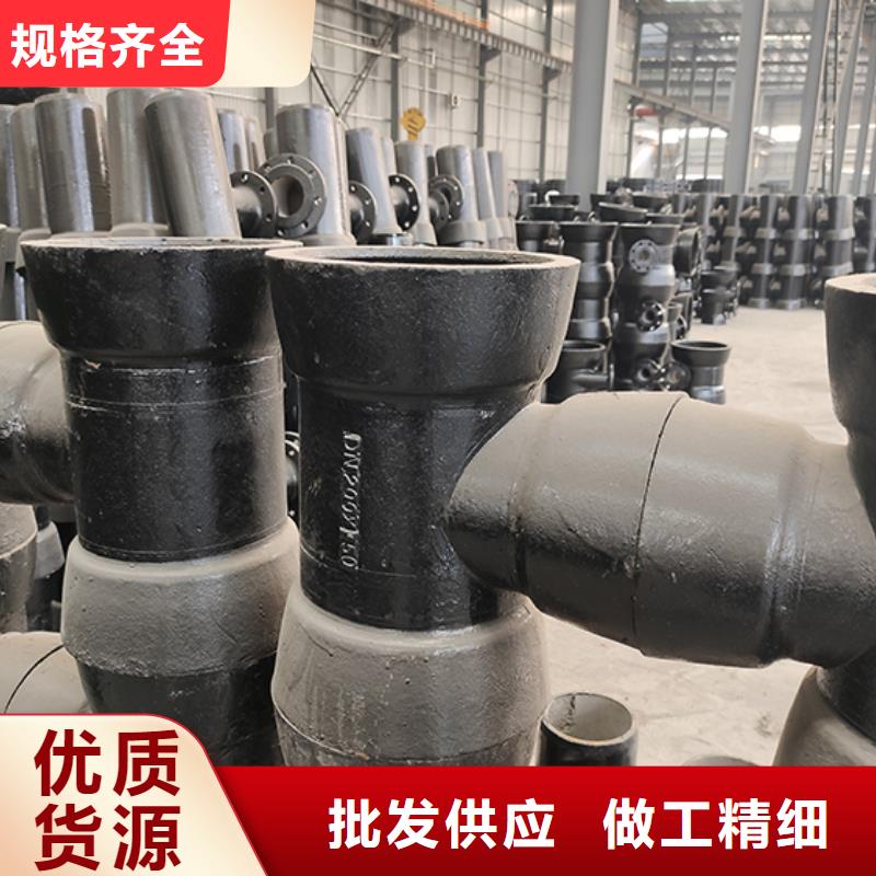 球墨铸铁管配件球墨铸铁井盖价格实惠工厂直供敢与同行比质量