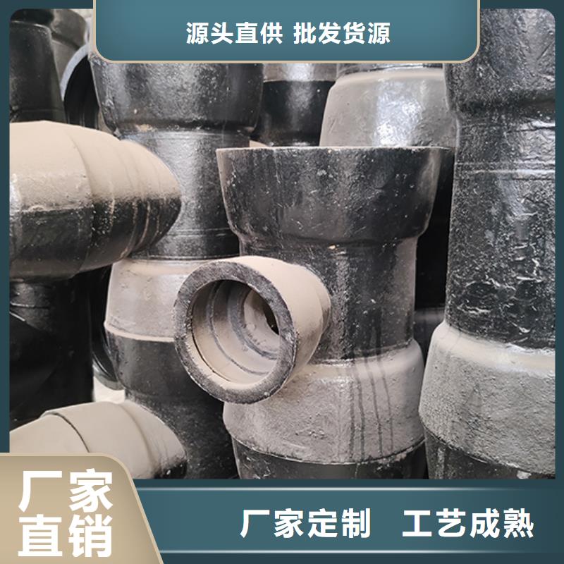 球墨铸铁管配件定制价格来图定制量大从优