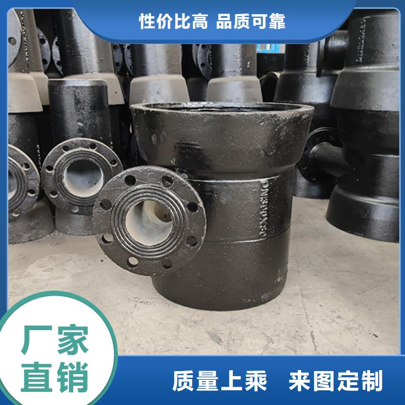 球墨铸铁管配件-柔性铸铁管拒绝中间商当地生产厂家