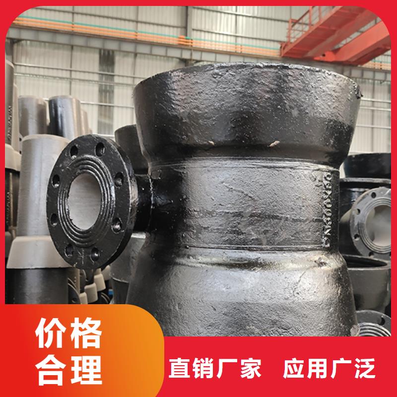 【球墨铸铁管配件】柔性铸铁管买的放心安兴用的舒心厂家货源稳定