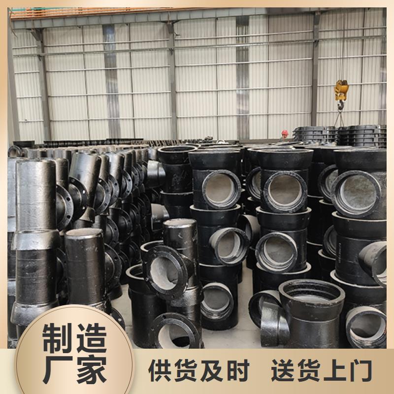 dn600球墨铸铁管件价格低选择我们没错