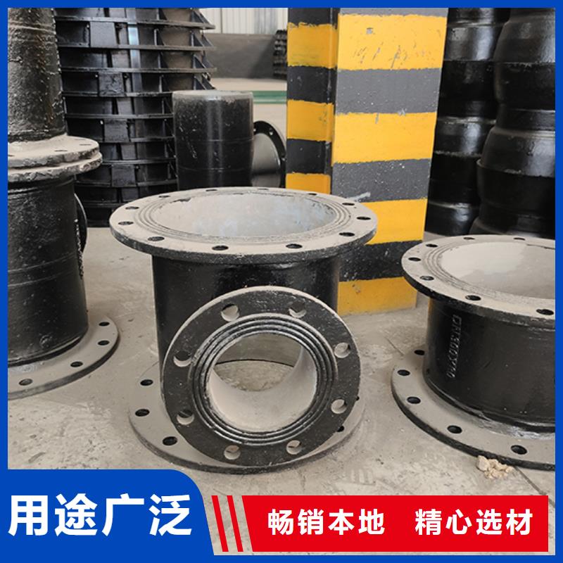 球墨铸铁管配件球墨铸铁井盖敢与同行比服务同城品牌