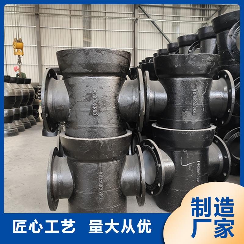 dn150球墨铸铁盘承定制价格严格把控每一处细节