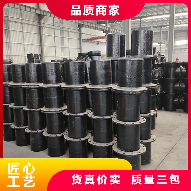 球墨铸铁管配件保障产品质量发货迅速