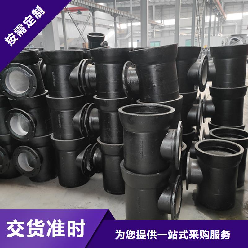 球墨铸铁管件堵头价格合理打造行业品质