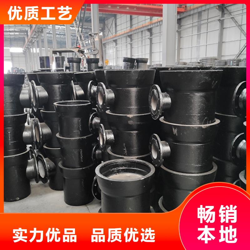 球墨铸铁管配件,柔性铸铁管货到付款当地经销商