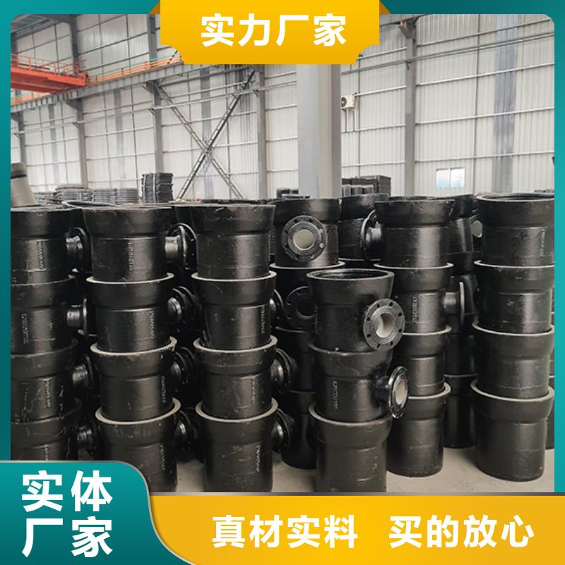 球墨铸铁管件堵头种类齐全满足客户所需