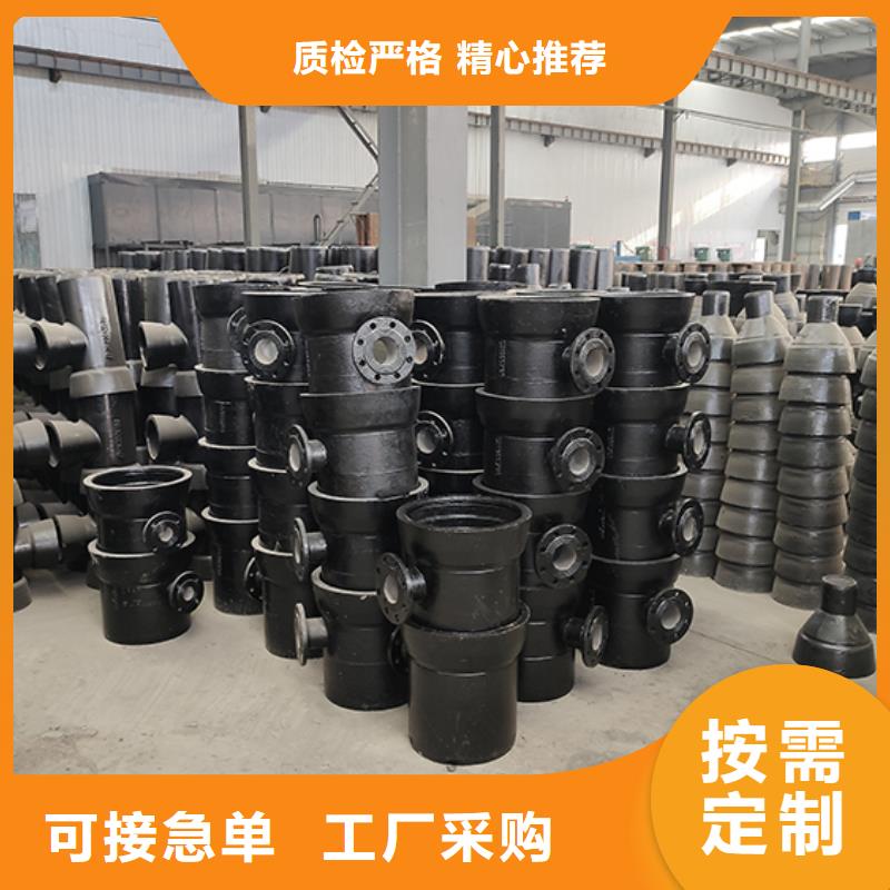 球墨铸铁管件四通种类齐全细节严格凸显品质
